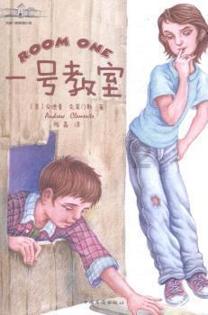 幽幽梦游记