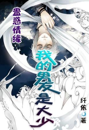 旋转射击2