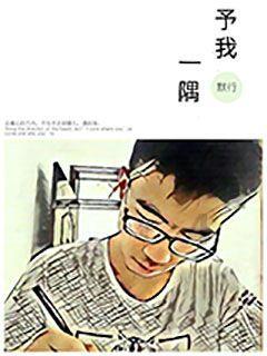 西方大卡车找字母