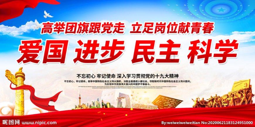 饥饿的哈利
