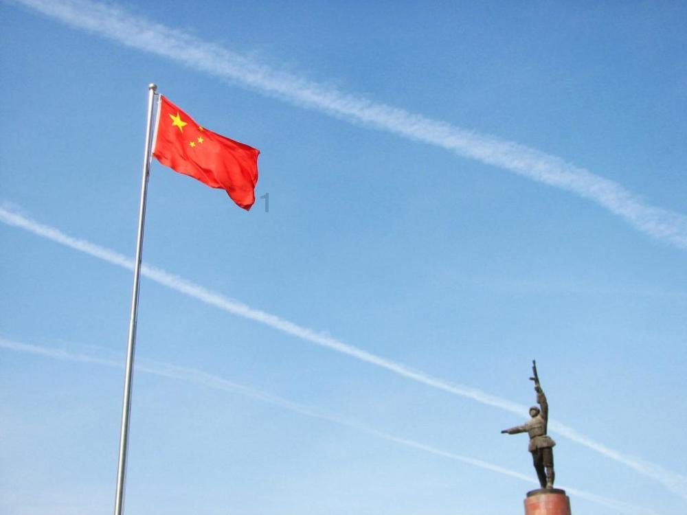 关于换发《新华人寿保险股份有限公司华州支公司保险许可证》的公告