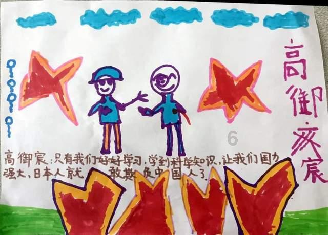 时尚女孩大采购