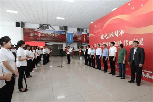 在淘宝上刚买完东西，卖家就关闭了店铺（已发货），是什么原因，还能退款吗？游戏画面