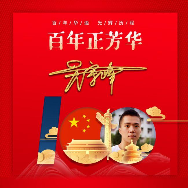 win10快速启动选项灰色游戏画面