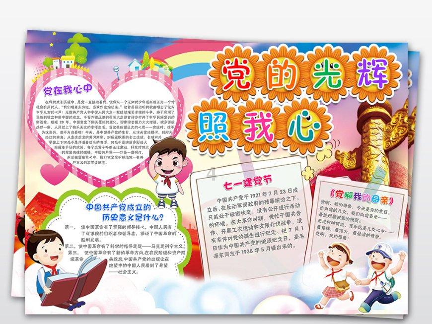 深度知识星球 报案警察先去行凶者家是执法犯法吗? - 分享,探索,学习知识的平台