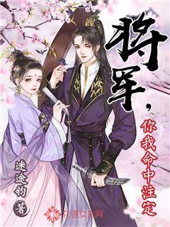 火柴人超能战士