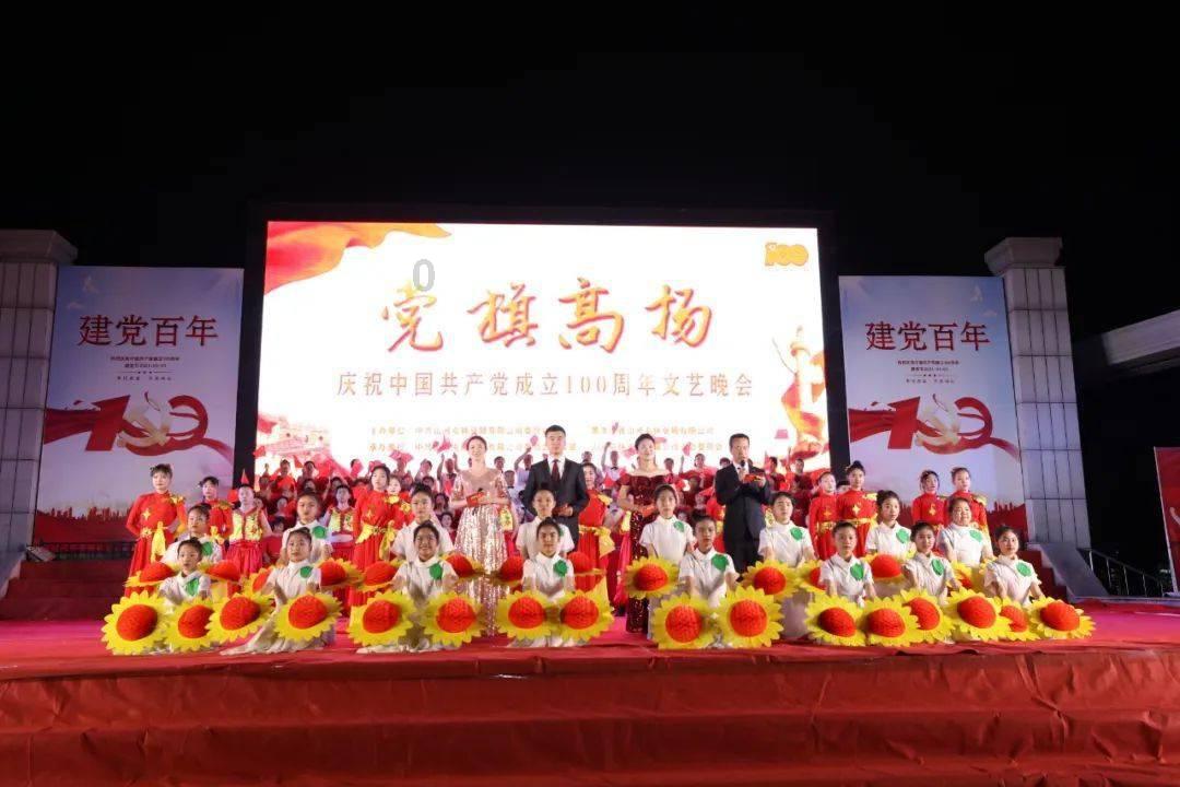 《和平精英》集合哈尔滨冰雪大世界 特种兵不畏严寒勇闯冰雪