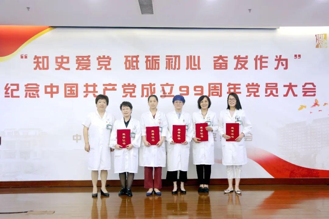 易炼红与中央新闻单位驻浙机构负责人座谈 携手把新闻宣传工作做得更好更实更富成效