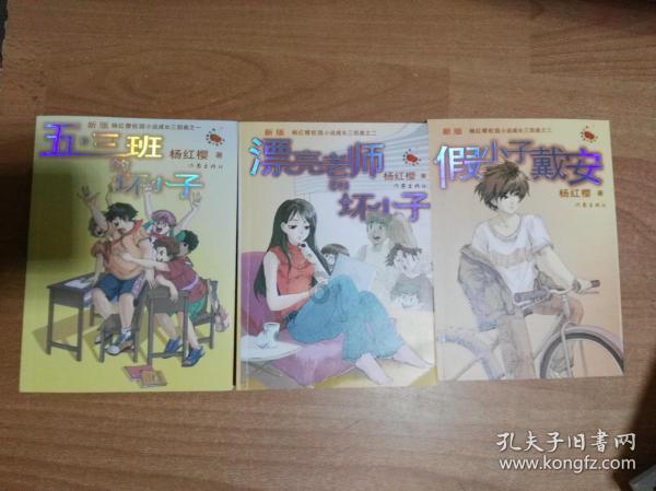 魔法比赛